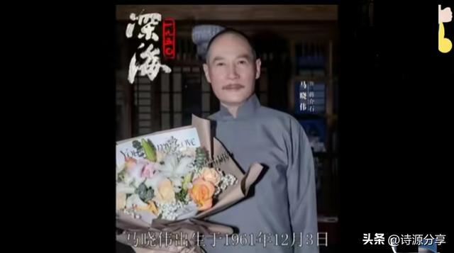 揭秘《沉默的荣耀》中11位历史人物的真实面貌