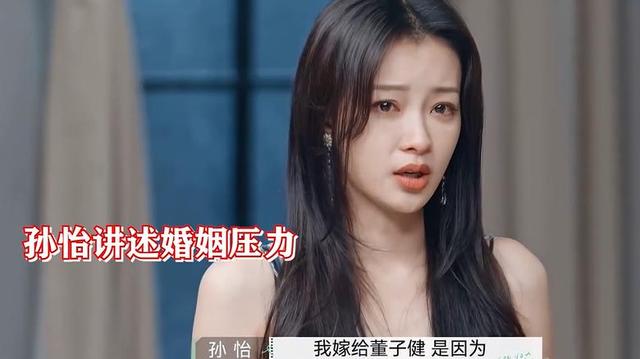 身价过亿坐拥北京一条街，陈道明得叫她姐，儿子是骄傲更是心病