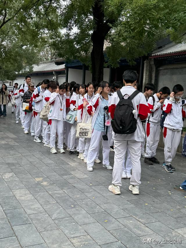 北京的孔庙和国子监
