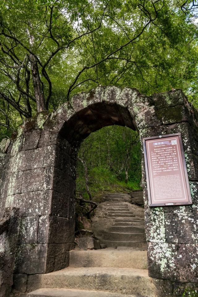 重阳、秋假去哪里？武夷登高待君来！