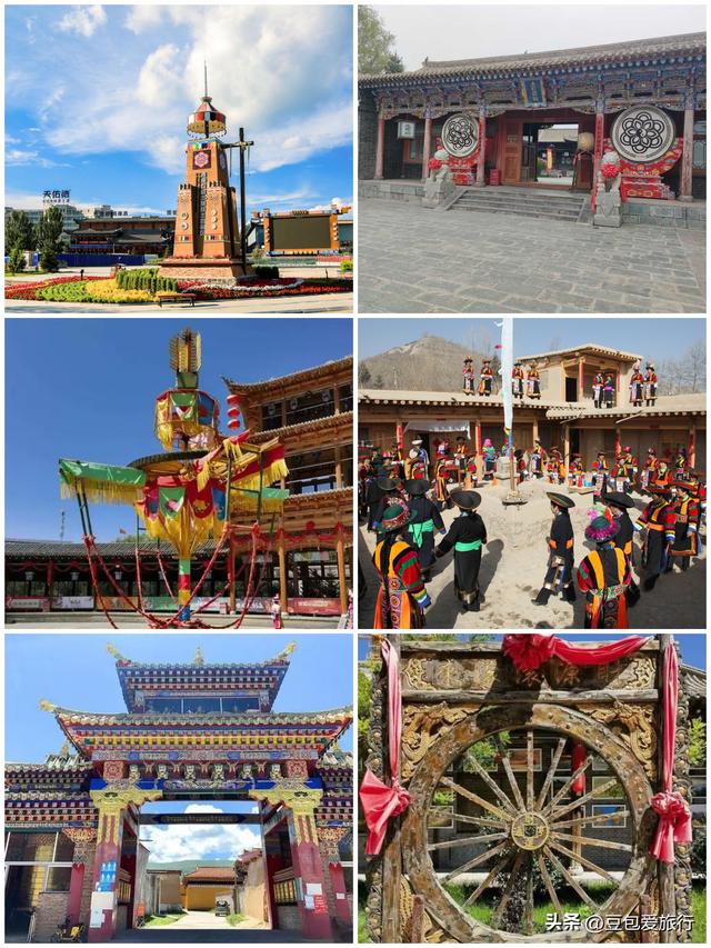 海东市深度旅行攻略：青藏门户的人文自然之旅