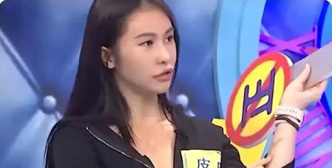 她在柬埔寨7天被轮奸9次，被大陆解救，回台湾后立马抹黑大陆