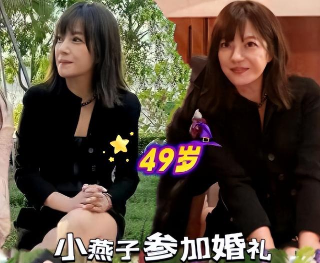 婚姻事业全无，消失4年后，49岁赵薇再曝近况	，胃癌传闻真相曝光