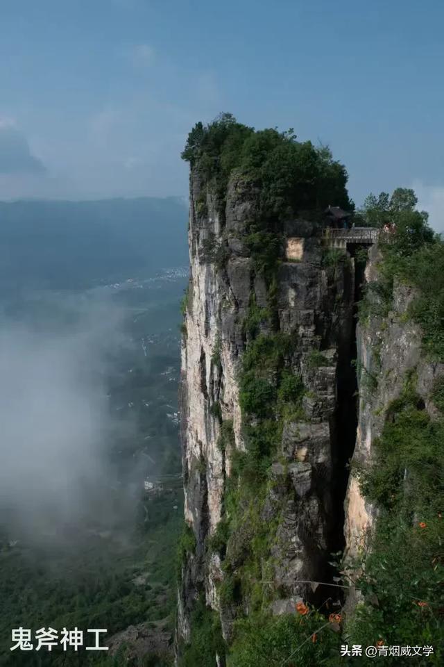 【图韵诗风】江山如此多娇