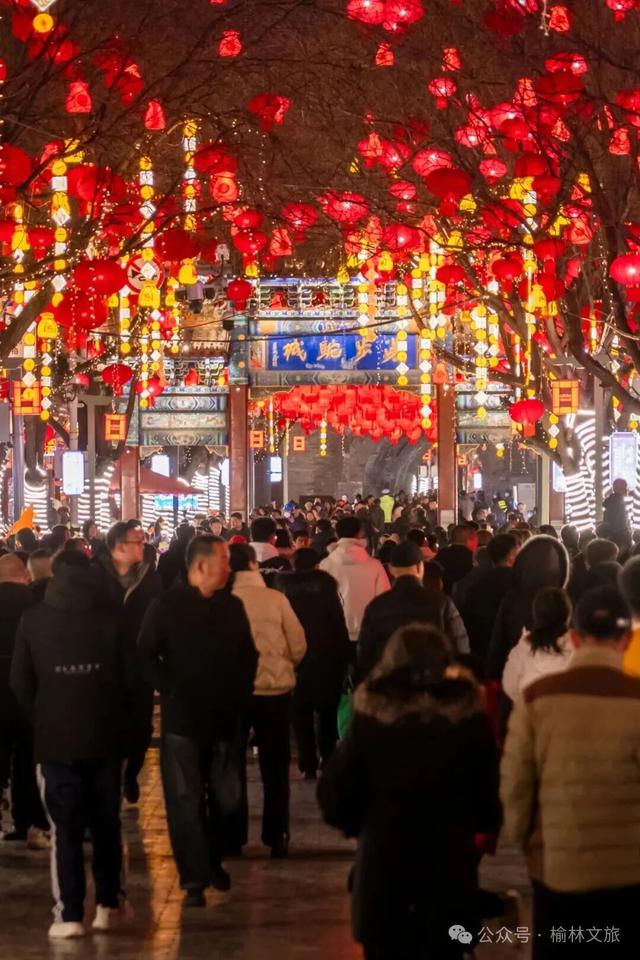 陕北榆林过大年 | 人这一辈子，一定要来一次榆阳！