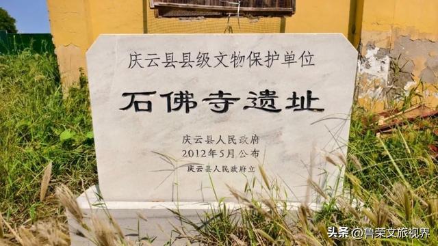 德州庆云8大休闲游玩好去处，风景美且放松，请收藏好！