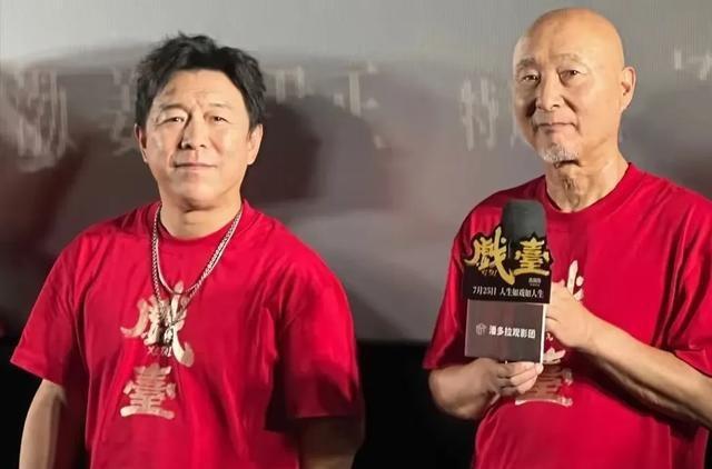 吃相太难看！陈佩斯砸上亿的电影还没上映，令人恶心一幕上演
