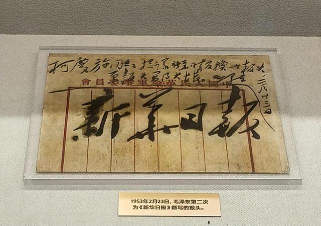 我想