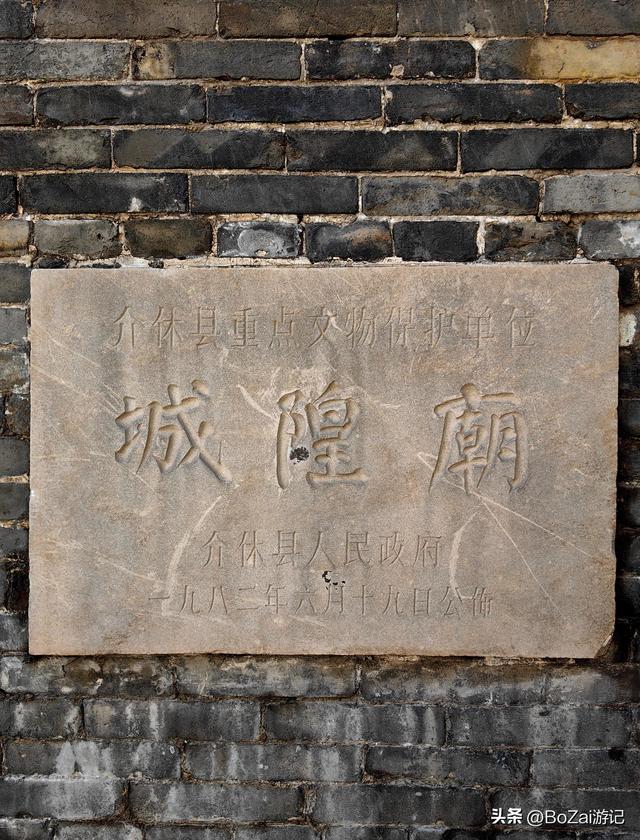 山西琉璃之乡王炸！城隍庙七踩三昂殿，比故宫还惊艳