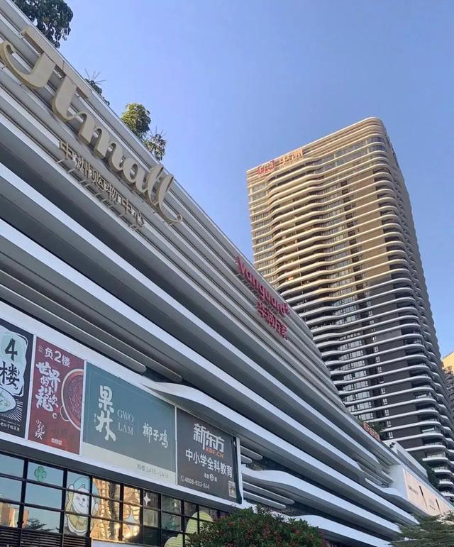 别划走，各位召唤师！KGL赛场周边吃住行游购娱秘籍在此