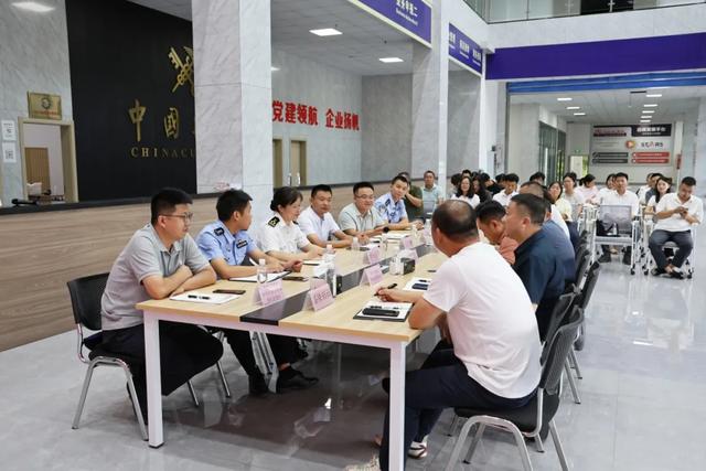 河口县召开跨境电商招商现场会