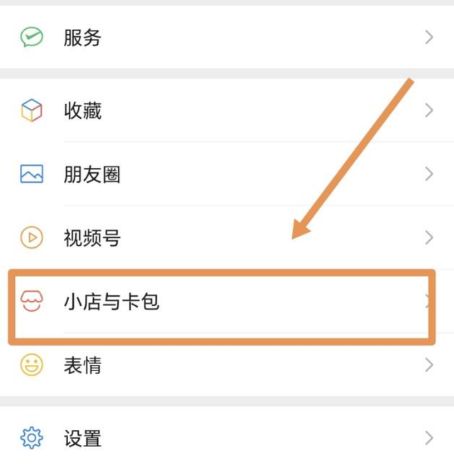 惠州发观影券啦！最多立减30元！领券攻略→