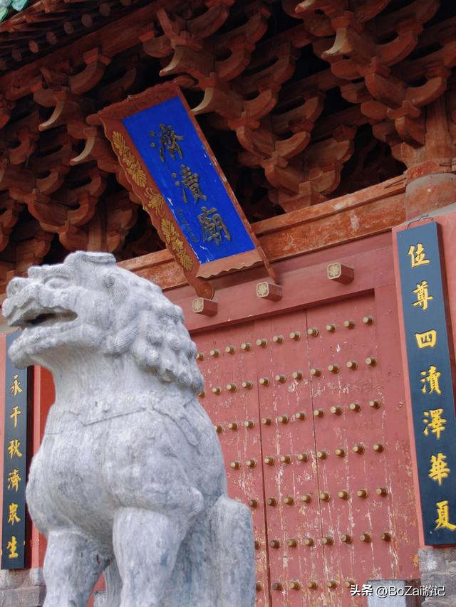 河南现中原古建博物馆，济渎庙守济水源头，故事超厚重