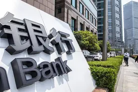 多家银行宣布重大调整，存款利率迎来新一轮“上调”！图片