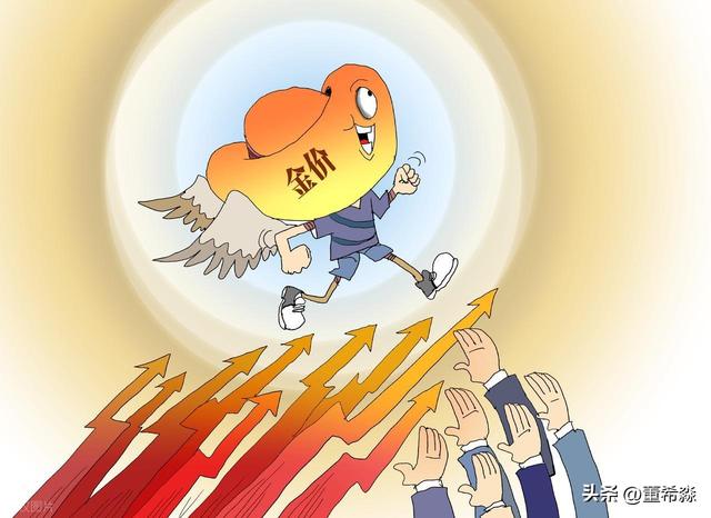 金价涨疯了 商家补货时为何犹豫不决