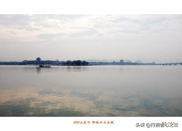 山东行游影记（266）—聊城孔繁森纪念馆