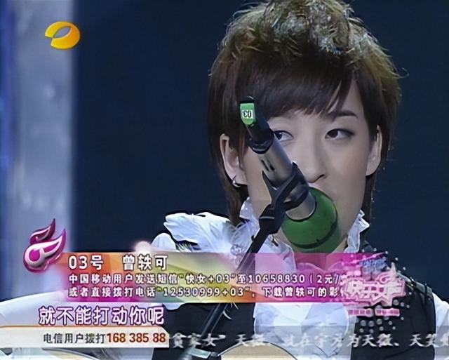 明明只是戏子，却把自己当大腕	，论"耍大牌"，这3位明星真够丢脸