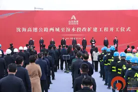 总投资约83亿！山东将再添一条双向八车道高速！途经日照，预计2025年底通车！图片