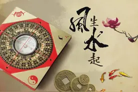 “青龙”是什么？老祖宗告诫要“青龙压白虎”，这到底有何玄机？图片