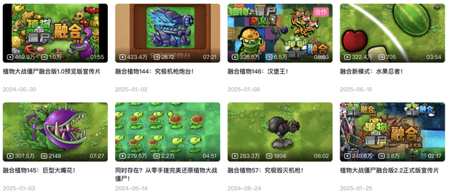 继百大全横屏之后，B站又想明白一件事