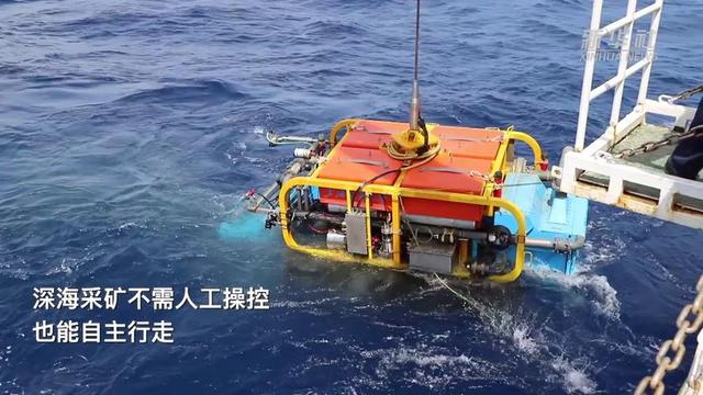日本厉害了，不知不觉帮了大忙，困扰我国30年的稀土难题终于破解