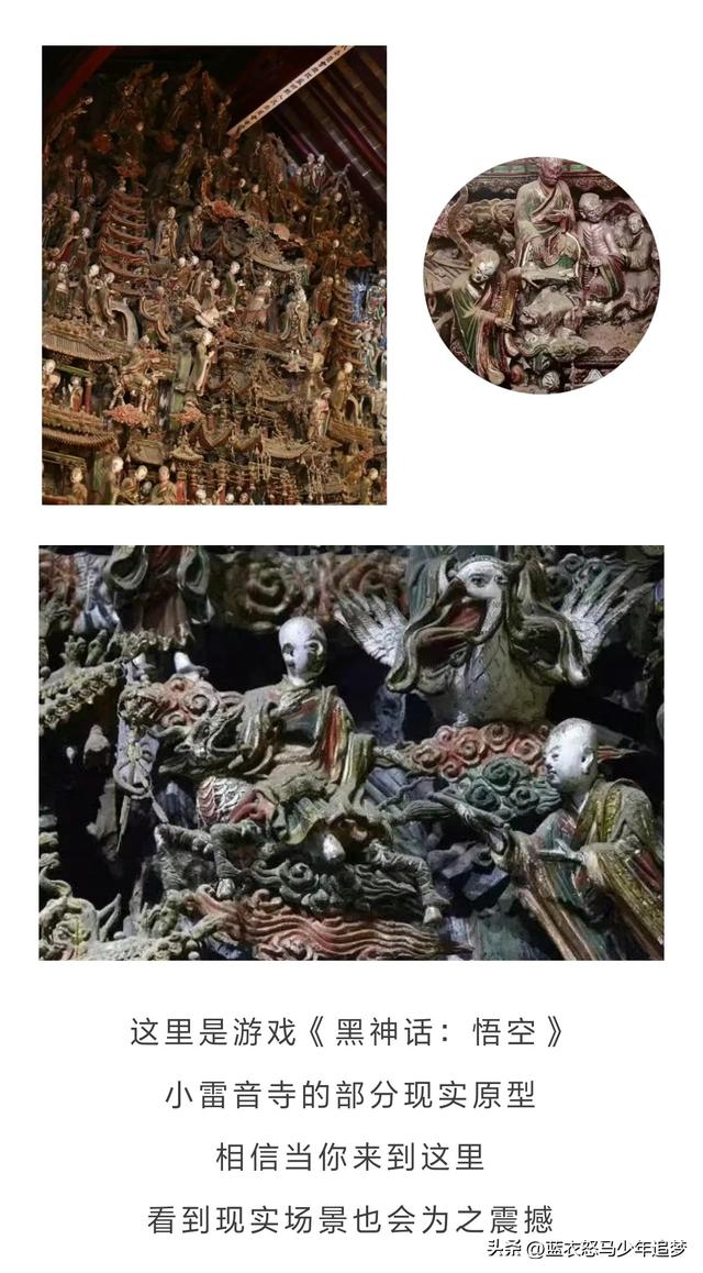 蓝田旅游地图发布：捡拾自然的馈赠，聆听人文的絮语
