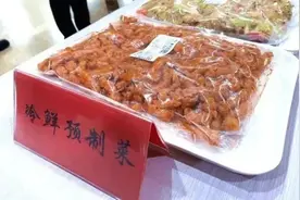 上婚宴、进校园遭抵制，是什么让我们如此排斥预制菜？图片