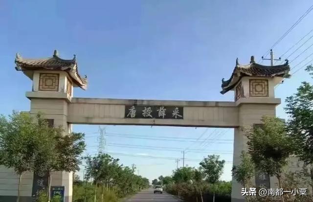 陕西咸阳，四大古镇