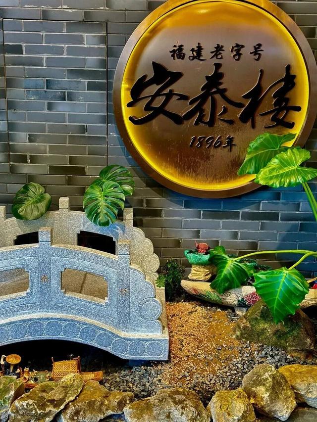走！跟着区长游鼓楼 | 线路五 美食娱乐欢乐游