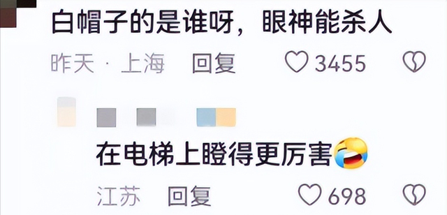 汪峰带4个儿女回国，落地不到48小时，恶心的一幕出现了
