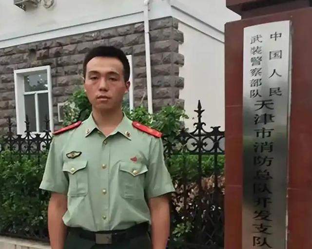 全队27名消防员仅1人幸免于难	，网友说他贪生怕死，后来咋样了？