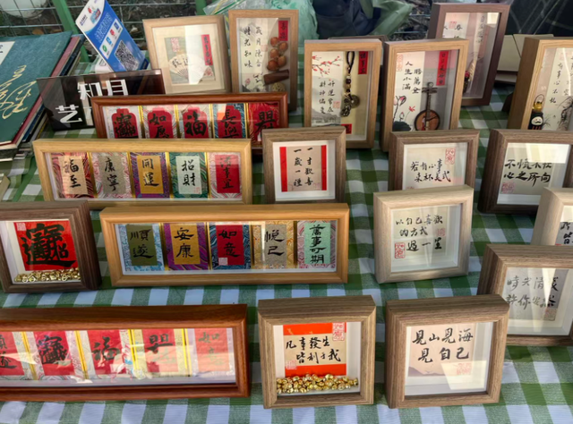 津彩三重奏已准备就绪！海河旧书市集本周必打卡