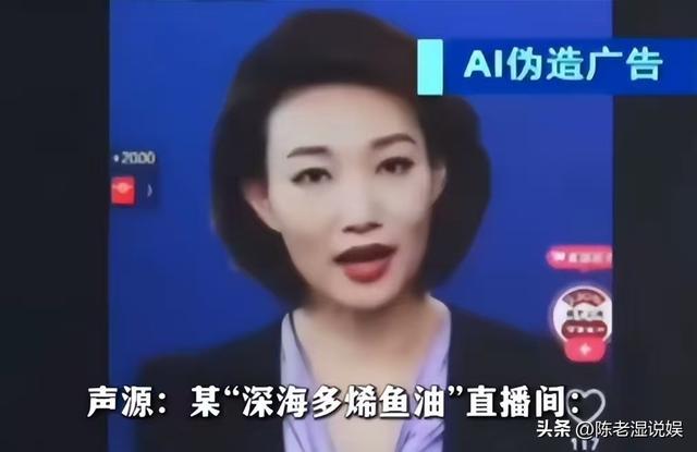 以假乱真？国家终于出手了，不仅是李梓萌被牵连，全红婵也没逃过