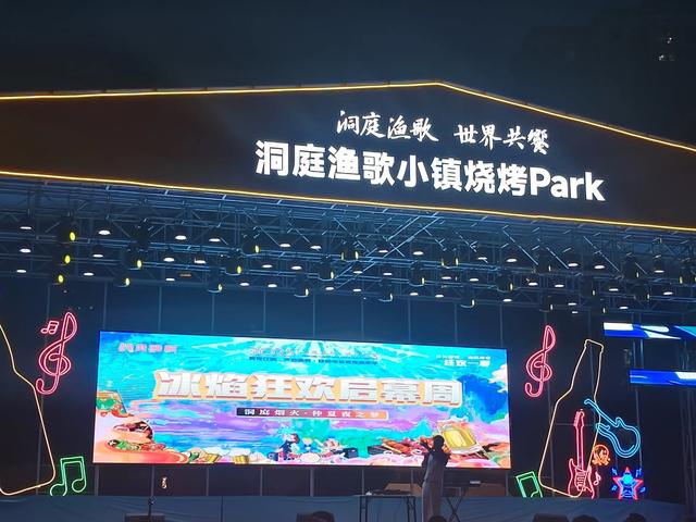 浅谈岳阳这座城市的旅游发展!