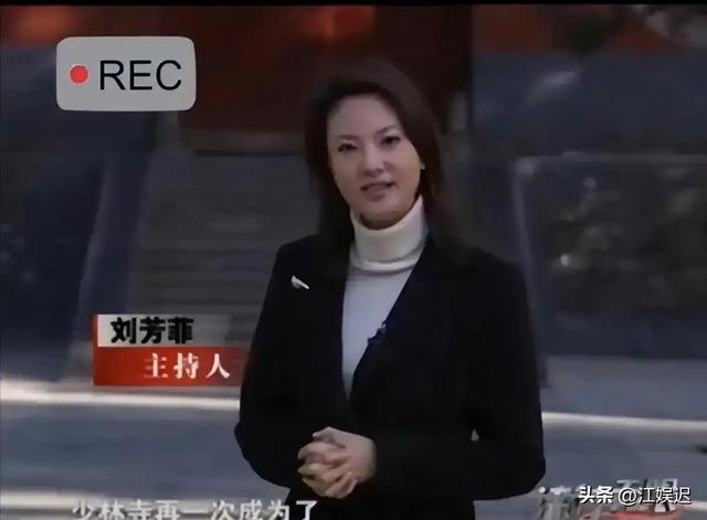 释永信被查第6天，著名央视女主持被牵连其中，本人发文坦白真相