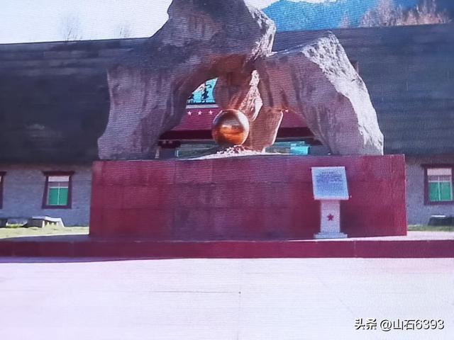 丁怀华：《大美川府行 大爱祖国情》