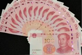 婚后财产大揭秘：工资共同保管还是AA制？这篇文章 让婚姻更和谐！图片