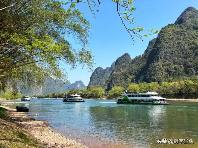 徒步漓江精华段——阳堤大桥头-兴坪古镇