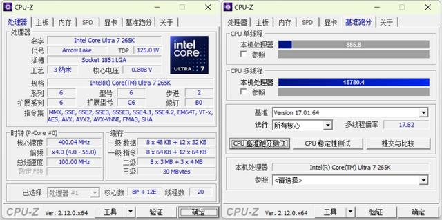 性能兼具性价比，微星MAG B860M 迫击炮+英特尔酷睿Ultra 7装机体验