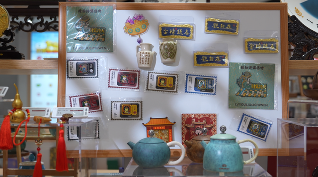 长沙首家市内免税店探秘九州湾·老字号国潮中心 解锁湖湘文化新体验！