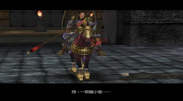 三国无双4：吕布出现的关卡难度都比较大，那么吕布出现了多少次