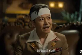好家伙！《孤战迷城》大结局了，这简直是我看过最恶心的大结局图片
