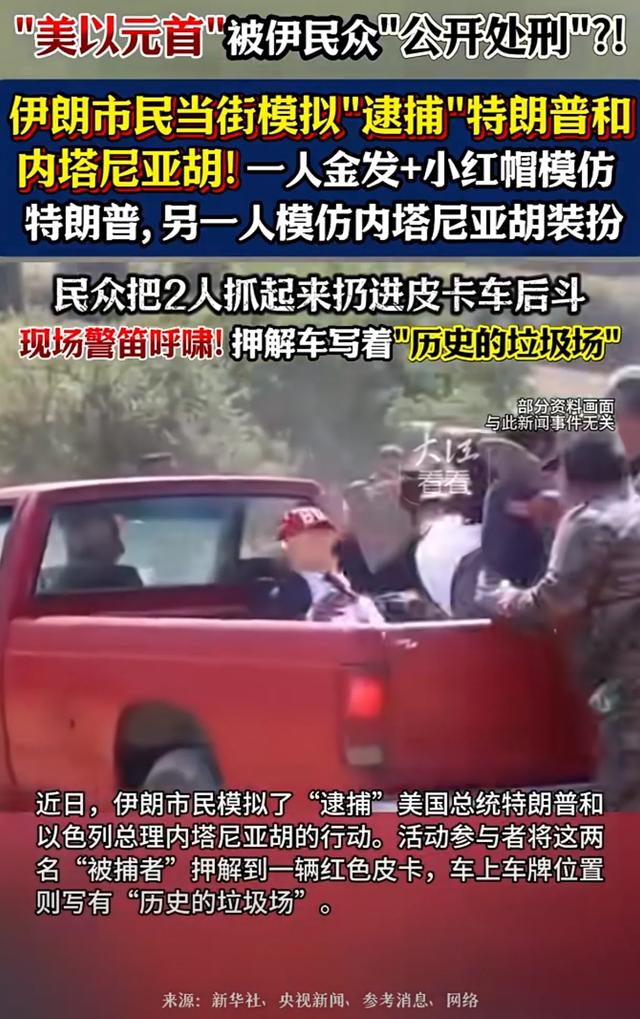 陆军首次披露无人化作战模式