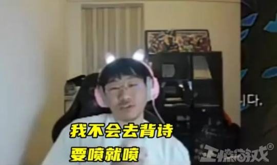 打工人狠狠共情！今年最惨牛马热梗，玩家竟比资本家还残暴？