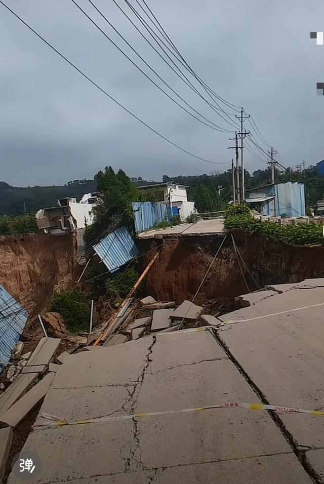 矿企开采致路面坍塌房屋开裂？村民发视频反映，相关方介入调查