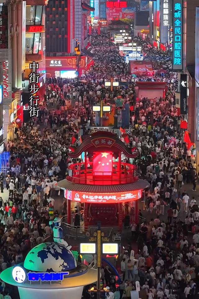 盘点国庆最堵人的景点