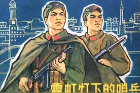 年末大拍！上海拍卖行连环画拍卖精品赏评图片