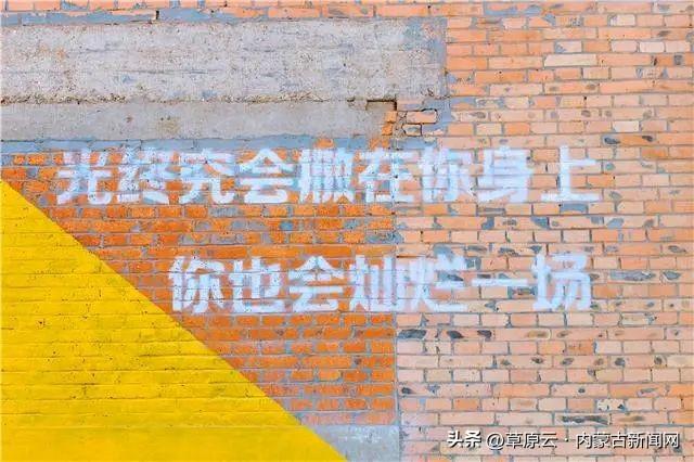 老公园逆袭+新地标登场，呼和浩特打卡地上新！