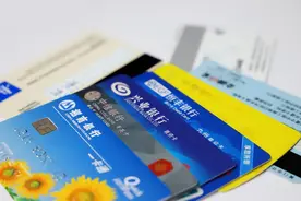 告别银行短信通知费用：学会免费接收提醒，省下一笔开销！图片