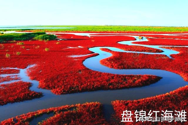 京津冀出发黄金周自驾游最佳红叶山水环线
